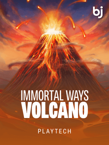 Immortal Ways Volcano screenshot