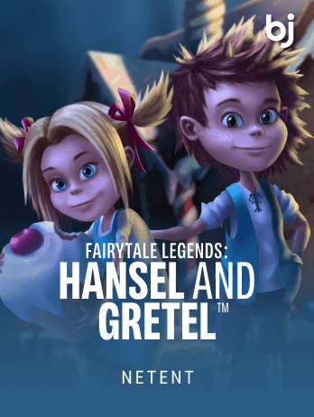 Fairytale Legends: Hansel and Gretel screenshot