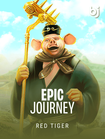 Epic Journey screenshot